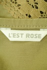 L'EST ROSE（レストローズ）の古着「商品番号：PR10225169」-6