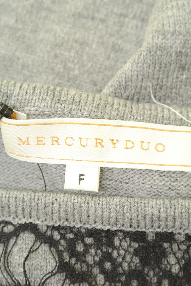 MERCURYDUO（マーキュリーデュオ）の古着「商品番号：PR10225174」-大画像6
