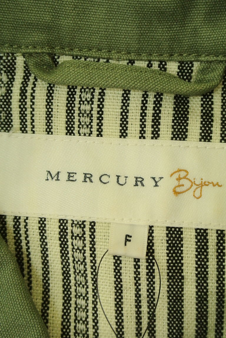 MERCURYDUO（マーキュリーデュオ）の古着「商品番号：PR10225177」-大画像6
