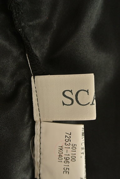 SCAPA（スキャパ）の古着「（ワンピース・チュニック）」大画像６へ