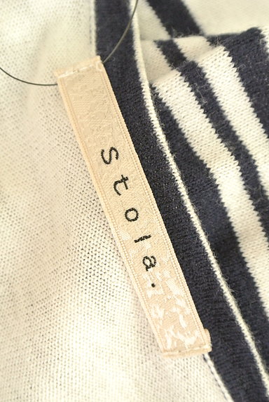 Stola.（ストラ）の古着「装飾ボタンボーダーカーディガン（カーディガン・ボレロ）」大画像６へ