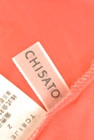 TSUMORI CHISATO（ツモリチサト）の古着「商品番号：PR10225232」-6