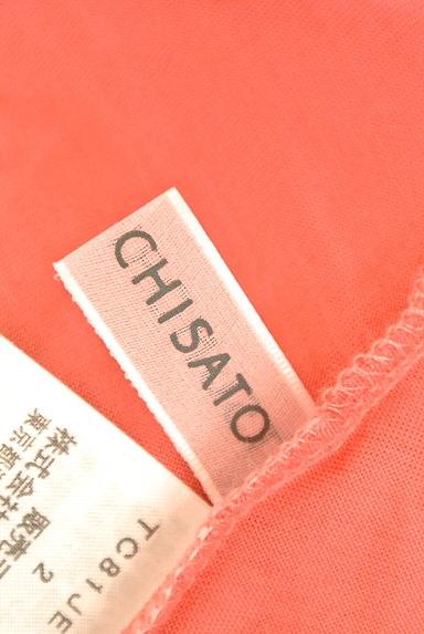 TSUMORI CHISATO（ツモリチサト）の古着「（キャミソール・タンクトップ）」大画像６へ