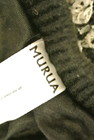 MURUA（ムルーア）の古着「商品番号：PR10225264」-6