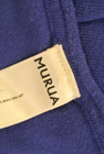 MURUA（ムルーア）の古着「商品番号：PR10225265」-6