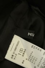 MURUA（ムルーア）の古着「商品番号：PR10225268」-6