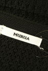 MURUA（ムルーア）の古着「商品番号：PR10225278」-6