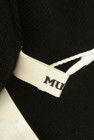 MURUA（ムルーア）の古着「商品番号：PR10225281」-6