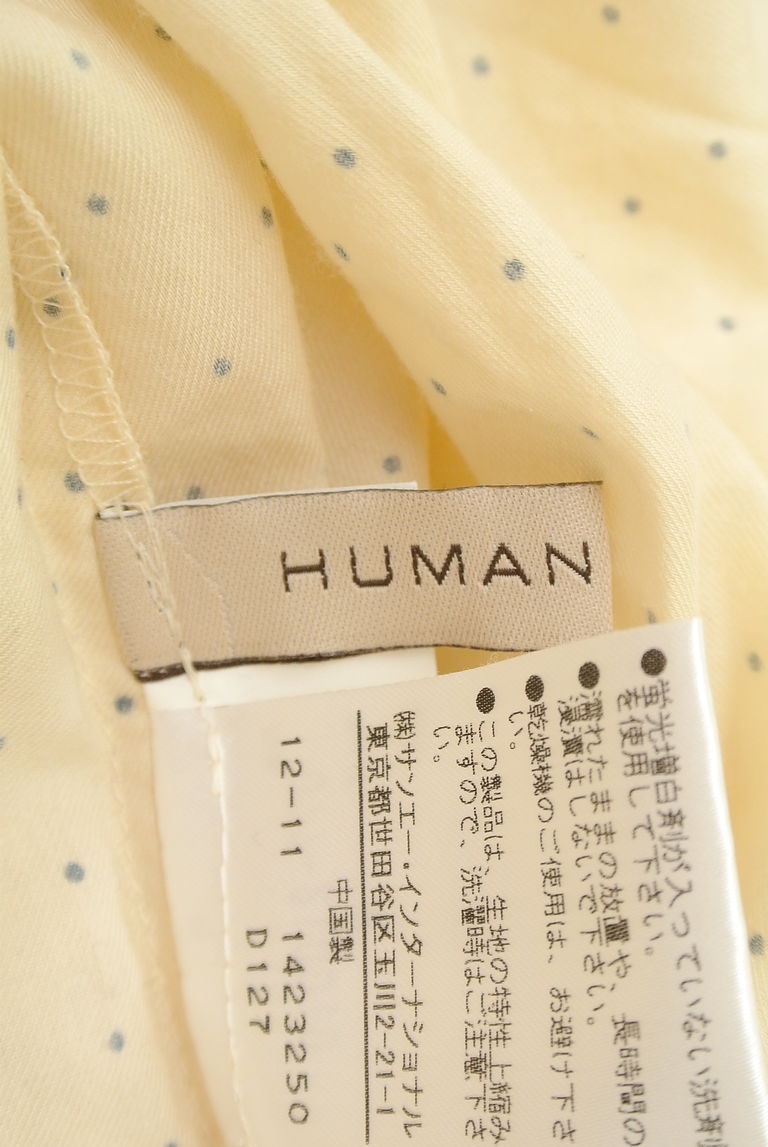 HUMAN WOMAN（ヒューマンウーマン）の古着「商品番号：PR10225299」-大画像6