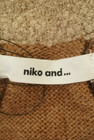 niko and...（ニコ アンド）の古着「商品番号：PR10225303」-6