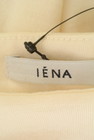 IENA（イエナ）の古着「商品番号：PR10225312」-6