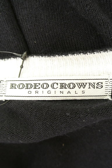 RODEO CROWNS（ロデオクラウン）の古着「（カーディガン）」大画像６へ