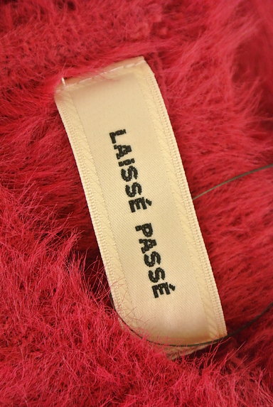 LAISSE PASSE（レッセパッセ）の古着「ファーニット（ニット）」大画像６へ