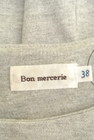 Bon mercerie（ボンメルスリー）の古着「商品番号：PR10225349」-6