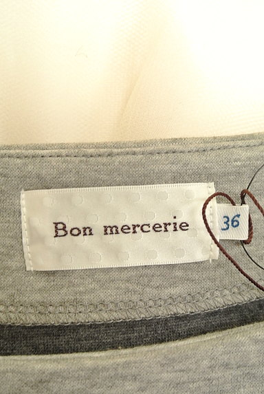 Bon mercerie（ボンメルスリー）の古着「スウェット×チュール膝下丈ワンピ（ワンピース・チュニック）」大画像６へ