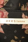 axes femme（アクシーズファム）の古着「商品番号：PR10225373」-6