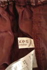 axes femme（アクシーズファム）の古着「商品番号：PR10225377」-6