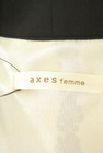 axes femme（アクシーズファム）の古着「商品番号：PR10225381」-6