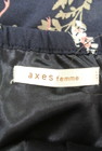 axes femme（アクシーズファム）の古着「商品番号：PR10225392」-6