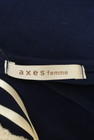 axes femme（アクシーズファム）の古着「商品番号：PR10225400」-6