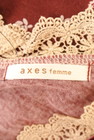 axes femme（アクシーズファム）の古着「商品番号：PR10225429」-6