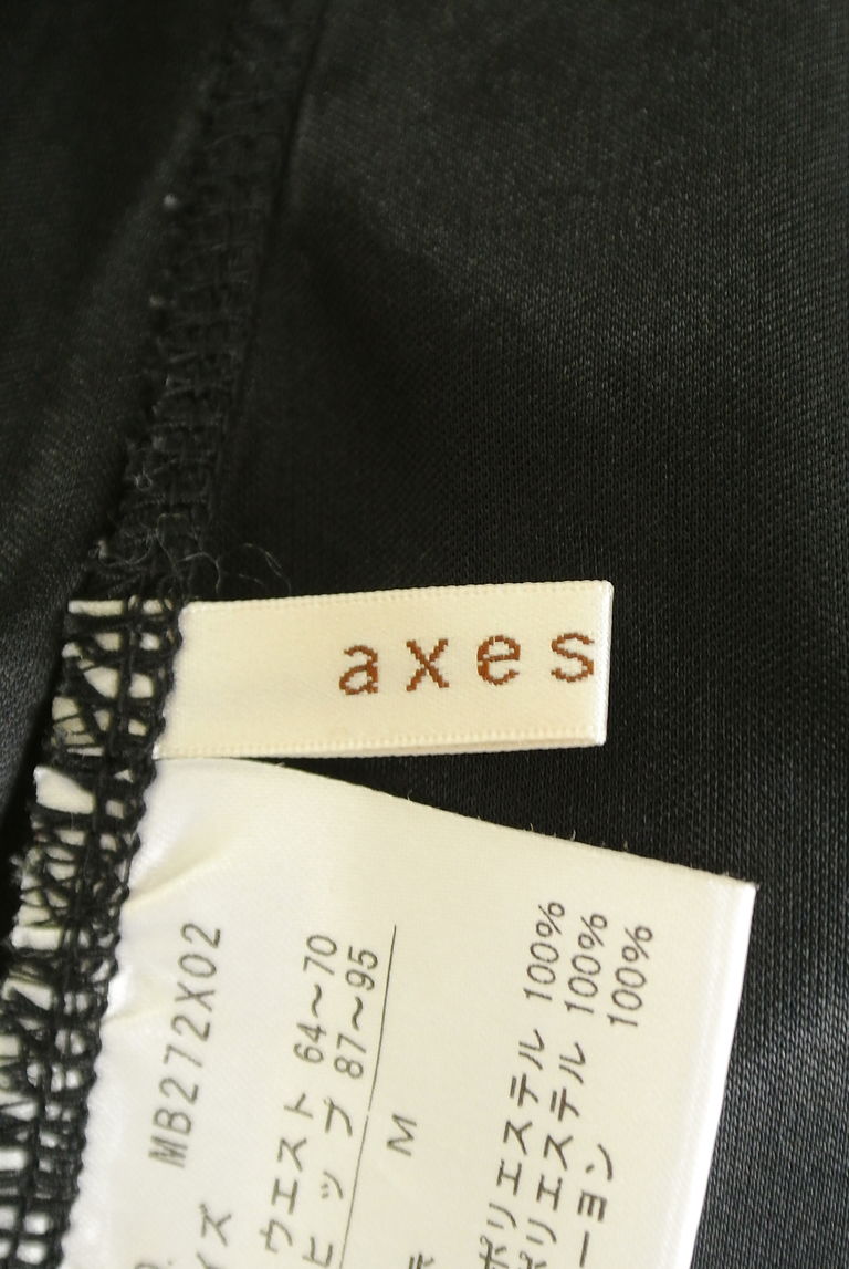 axes femme（アクシーズファム）の古着「商品番号：PR10225450」-大画像6