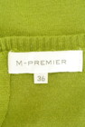 M-premier（エムプルミエ）の古着「商品番号：PR10225497」-6