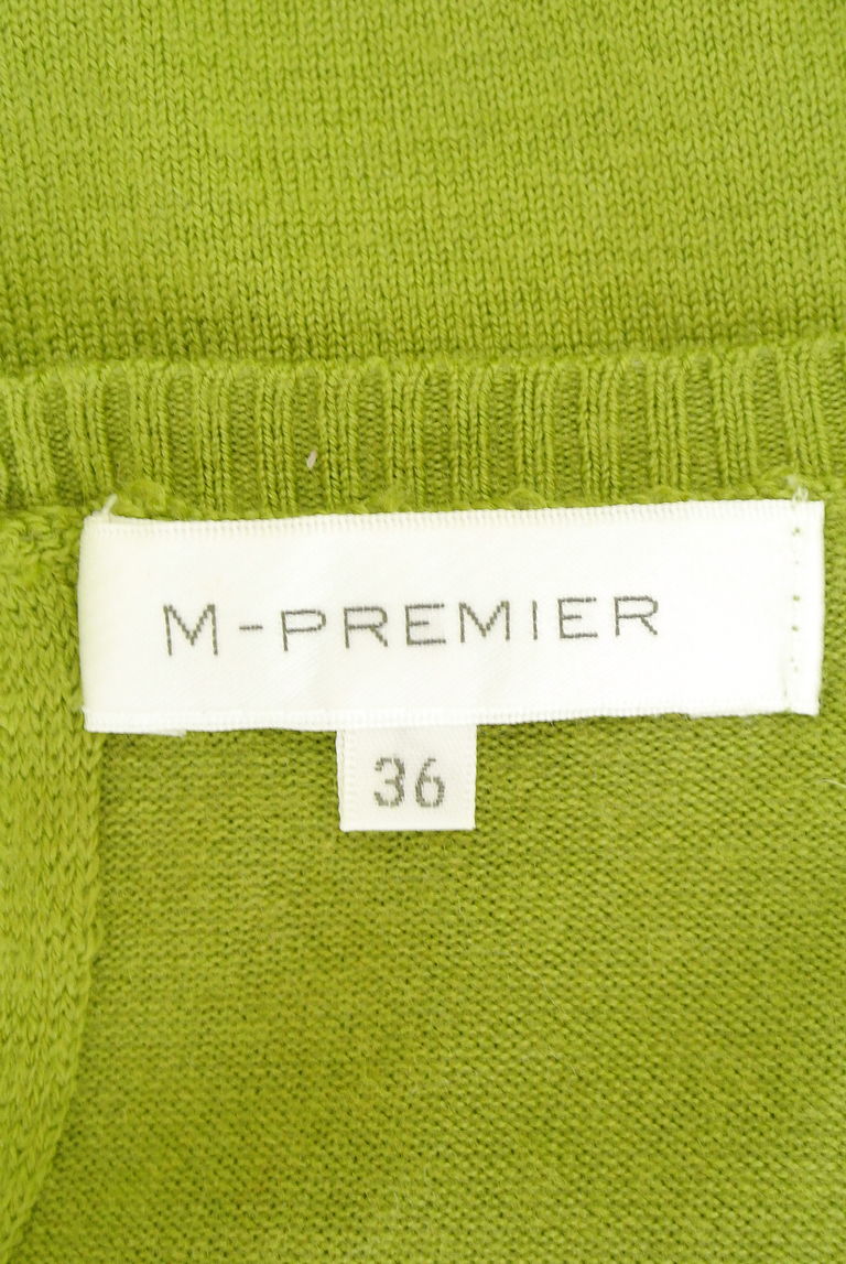 M-premier（エムプルミエ）の古着「商品番号：PR10225497」-大画像6