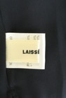 LAISSE PASSE（レッセパッセ）の古着「商品番号：PR10225518」-6