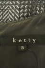 ketty（ケティ）の古着「商品番号：PR10225523」-6