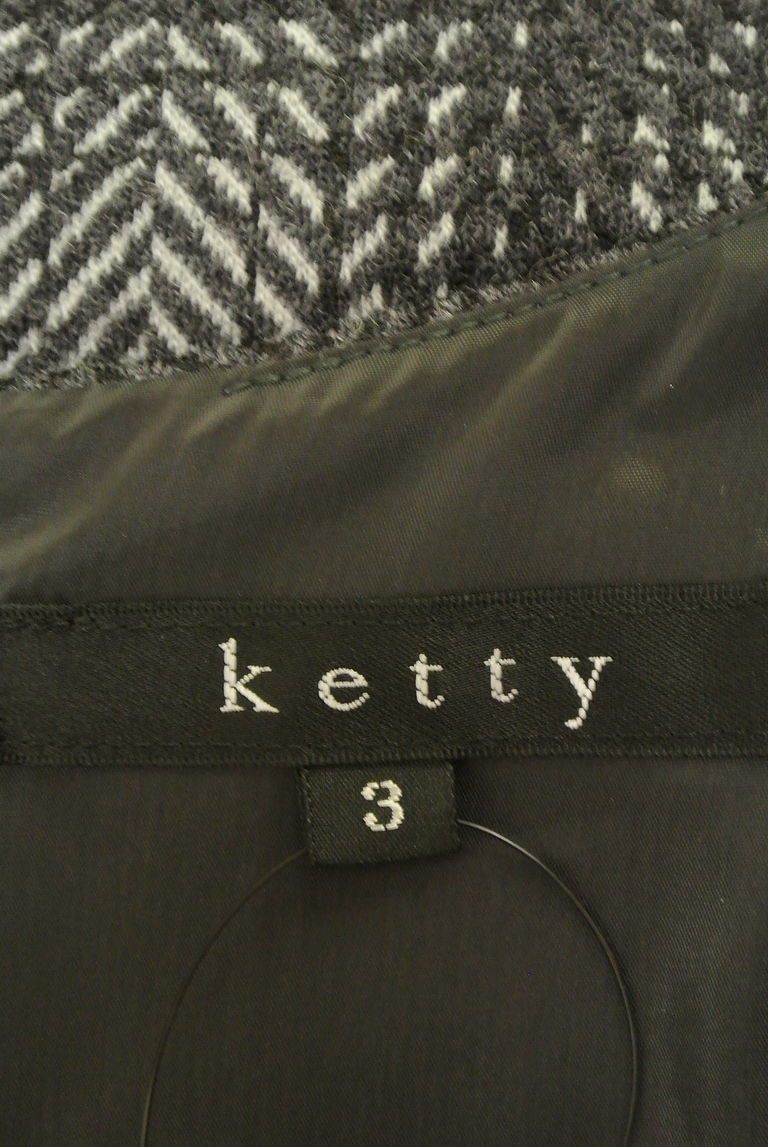 ketty（ケティ）の古着「商品番号：PR10225523」-大画像6