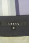ketty（ケティ）の古着「商品番号：PR10225527」-6