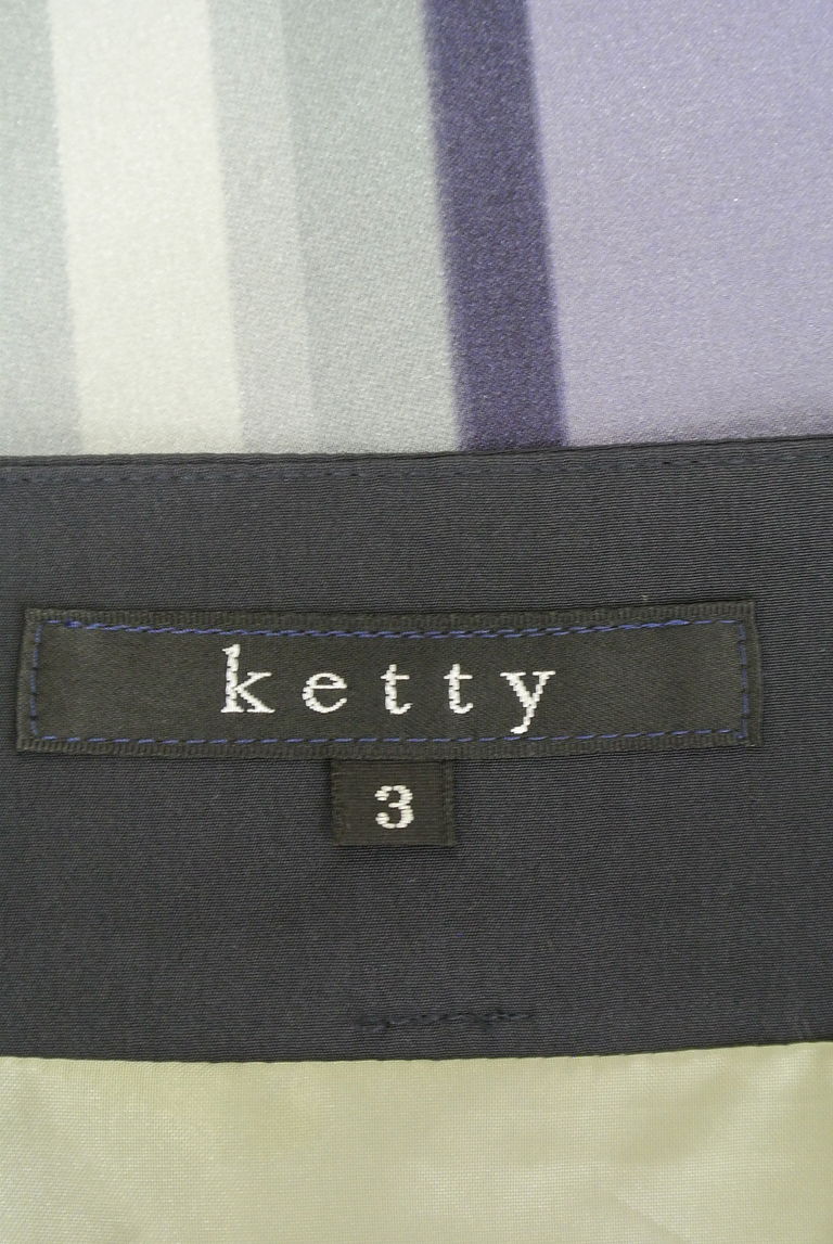 ketty（ケティ）の古着「商品番号：PR10225527」-大画像6