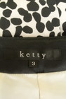 ketty（ケティ）の古着「商品番号：PR10225528」-6