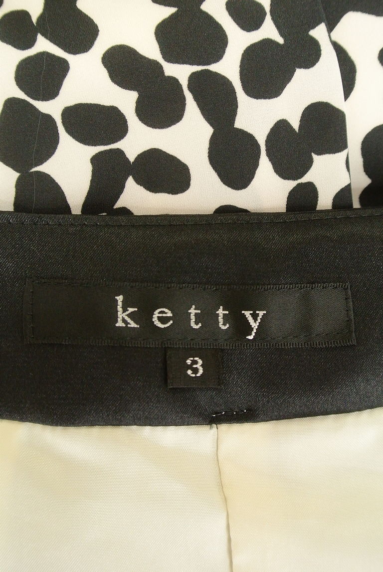 ketty（ケティ）の古着「商品番号：PR10225528」-大画像6