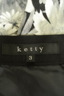 ketty（ケティ）の古着「商品番号：PR10225530」-6