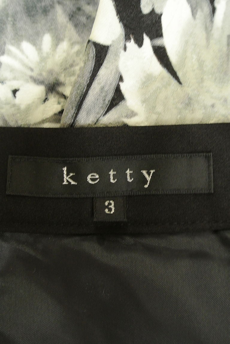 ketty（ケティ）の古着「商品番号：PR10225530」-大画像6