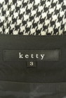 ketty（ケティ）の古着「商品番号：PR10225531」-6