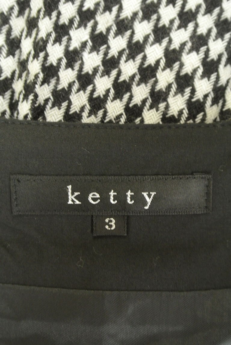 ketty（ケティ）の古着「商品番号：PR10225531」-大画像6