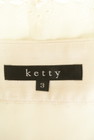ketty（ケティ）の古着「商品番号：PR10225532」-6