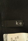 ketty（ケティ）の古着「商品番号：PR10225535」-6