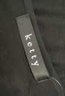 ketty（ケティ）の古着「商品番号：PR10225536」-6