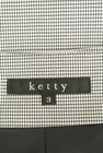 ketty（ケティ）の古着「商品番号：PR10225540」-6