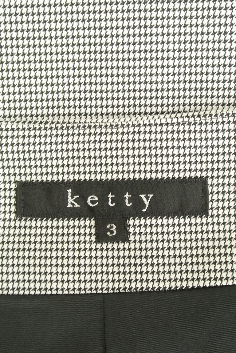 ketty（ケティ）の古着「商品番号：PR10225540」-大画像6