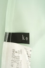 ketty（ケティ）の古着「商品番号：PR10225541」-6