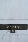 ketty（ケティ）の古着「商品番号：PR10225542」-6