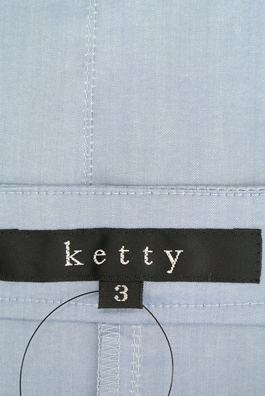 ketty（ケティ）の古着「ノーカラーギャザーフリルジャケット（ジャケット）」大画像６へ