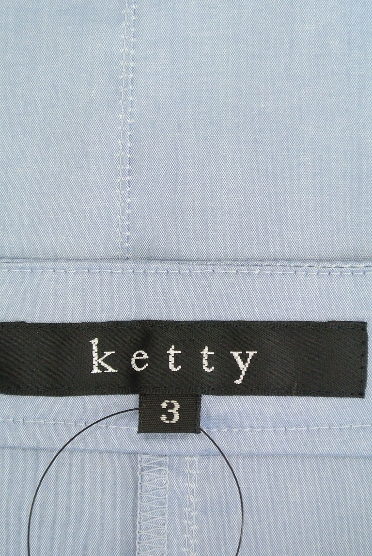 ketty（ケティ）の古着「商品番号：PR10225542」-大画像6