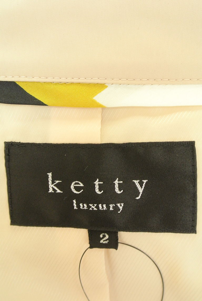 ketty（ケティ）の古着「商品番号：PR10225545」-大画像6