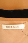 axes femme（アクシーズファム）の古着「商品番号：PR10225579」-6